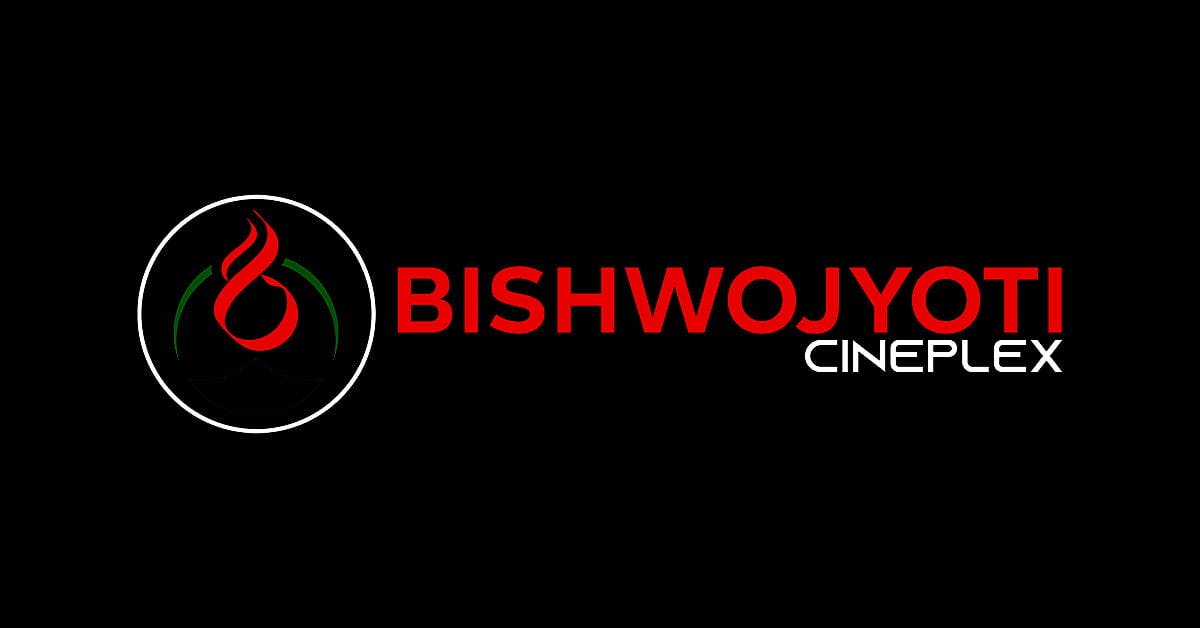 Bishwojyoti Cineplex