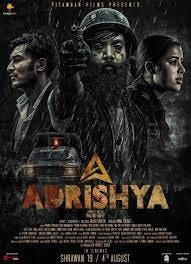 A Adrishya