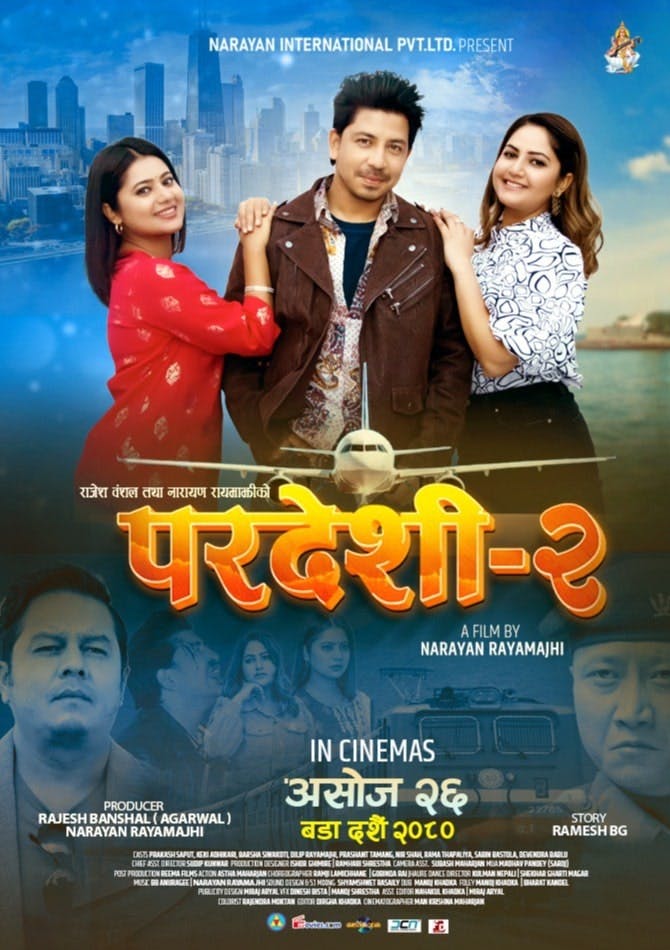 Pardeshi 2 shows in Nepali Cinema Halls