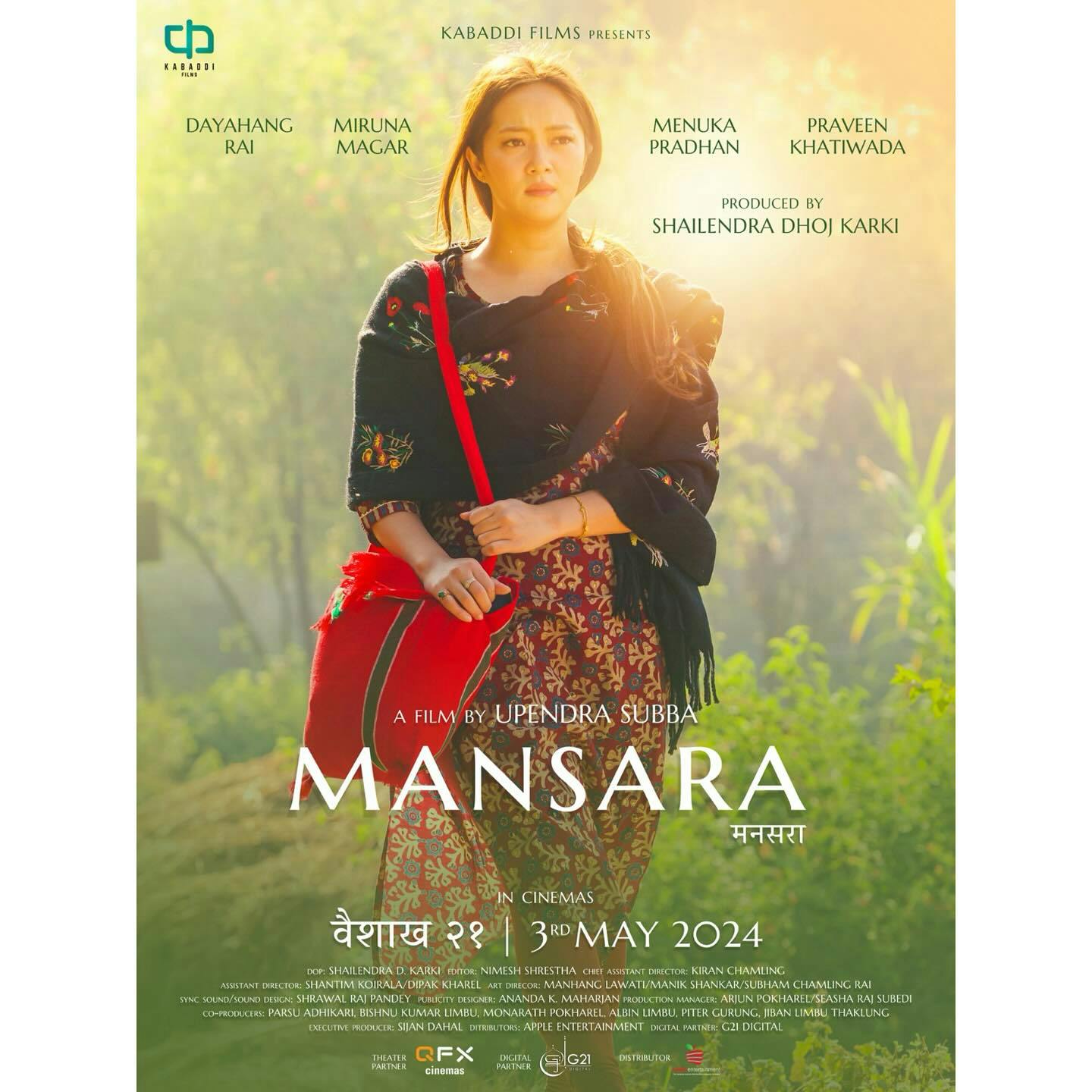 Mansarra shows in Nepali Cinema Halls