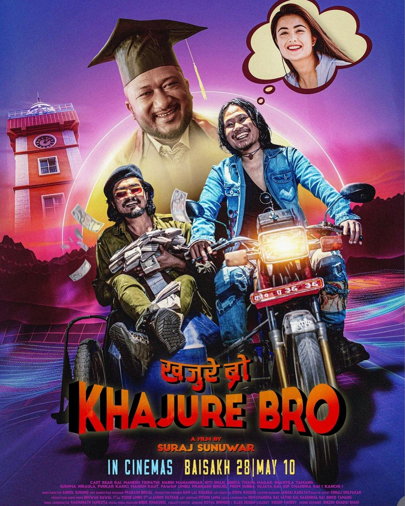 Khajure Bro shows in Nepali Cinema Halls