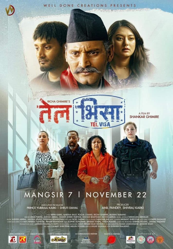 Tel Visa shows in Nepali Cinema Halls